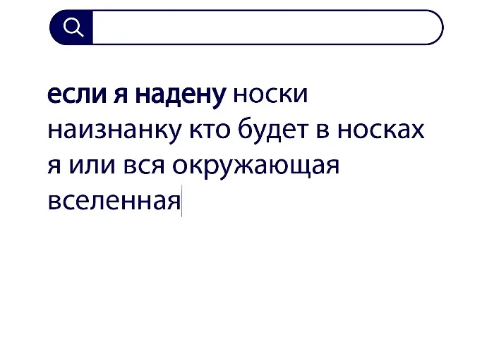 Вопросы без ответов и неразгаданные тайны #22 Вопросы без ответов и неразгаданные тайны #22