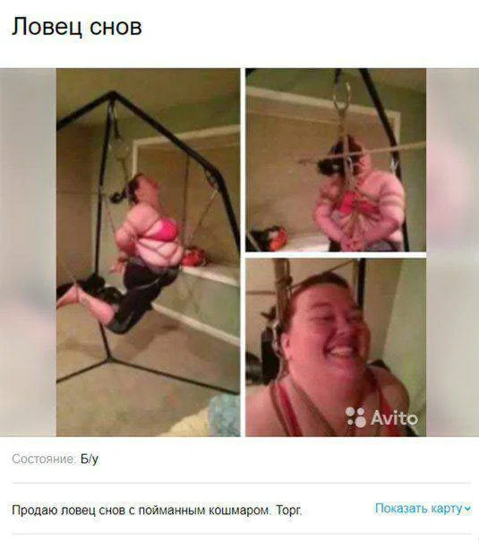 Пошлые мемы и чёрный юмор 18+ | Подборка #31