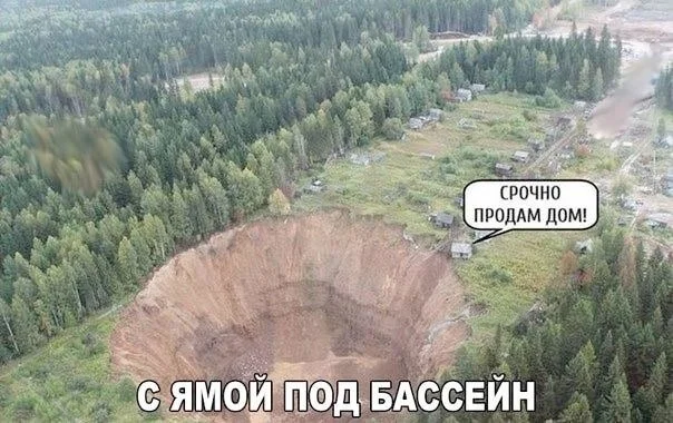 Юмор. Наверное.