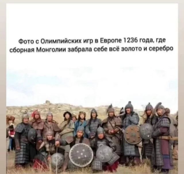 Обратная эволюция в мемах