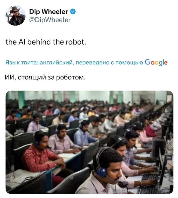 Добро пожаловать в нейрослопию: лучшие мемы про искусственный интеллект