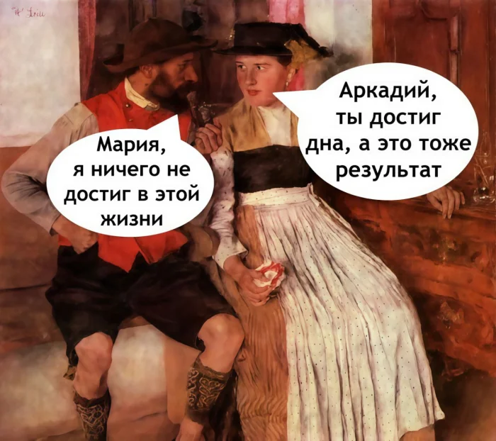 Пошлые мемы и чёрный юмор 18+ | Подборка #37 Пошлые мемы и чёрный юмор 18+ | Подборка #37