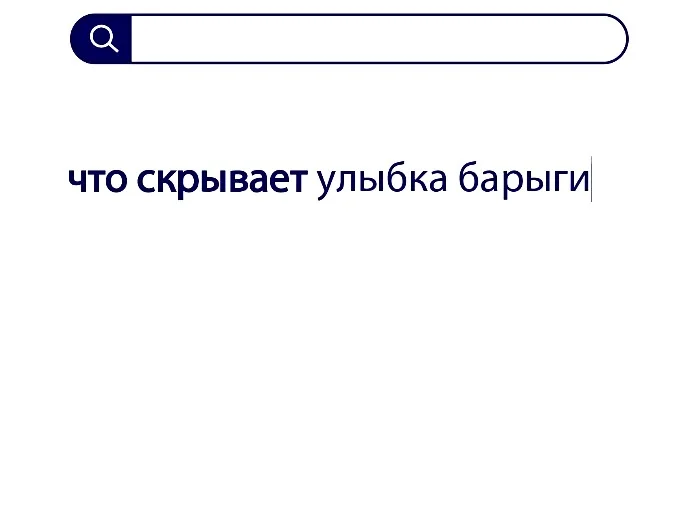 Вопросы без ответов и неразгаданные тайны #28 Вопросы без ответов и неразгаданные тайны #28