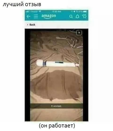 Пошлые мемы и чёрный юмор 18+ | Подборка #42 Пошлые мемы и чёрный юмор 18+ | Подборка #42