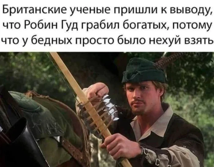 Пошлые мемы и чёрный юмор 18+ | Подборка #32 Пошлые мемы и чёрный юмор 18+ | Подборка #32