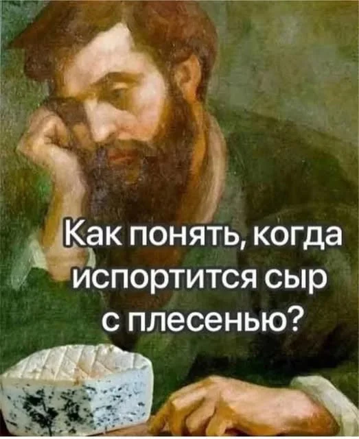 Мемные баяны #1