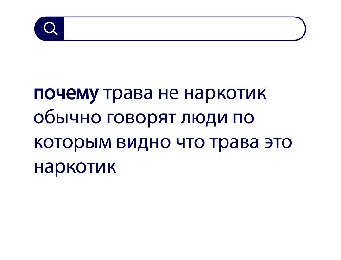 Вопросы без ответов и неразгаданные тайны #24 Вопросы без ответов и неразгаданные тайны #24