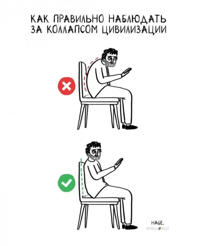 Мемы заказывали?