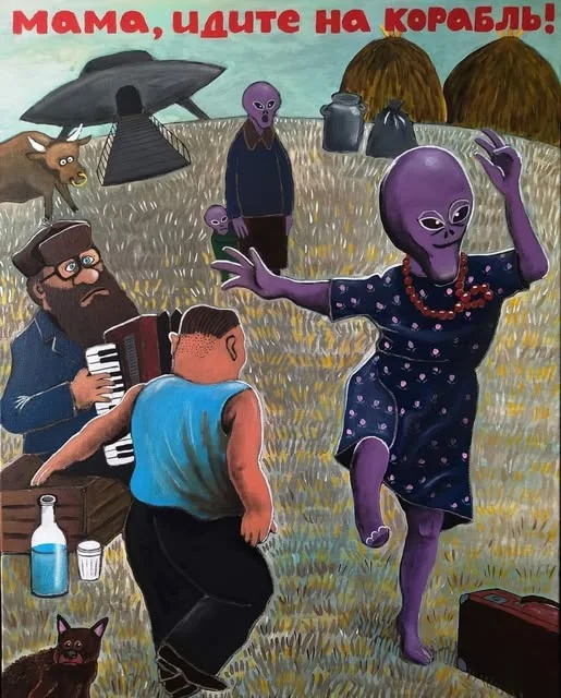 Мемные баяны #1