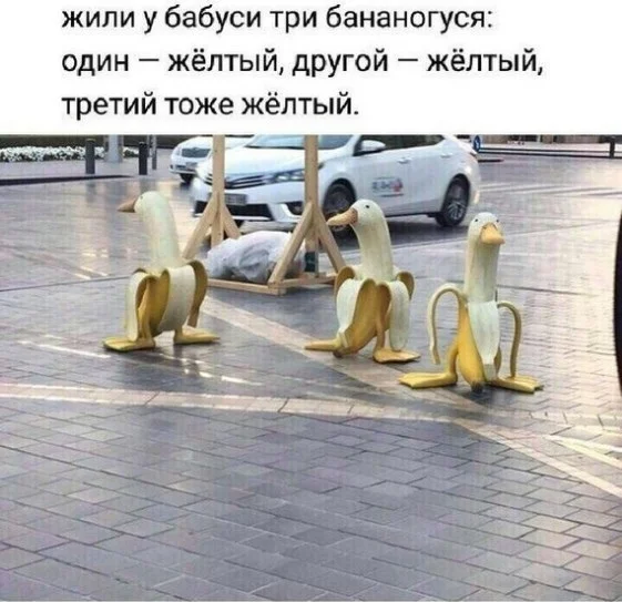 Юмор. Наверное.