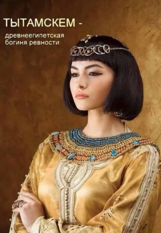 Держите мемы: смешно и весело