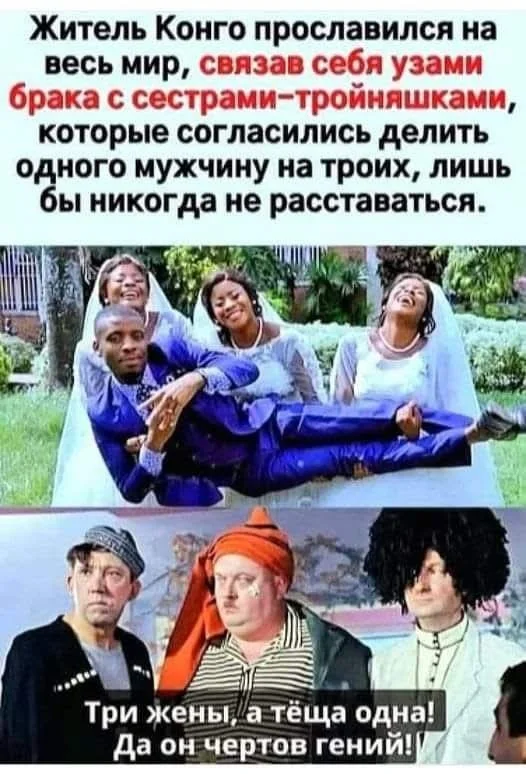 Отличные приколы #2