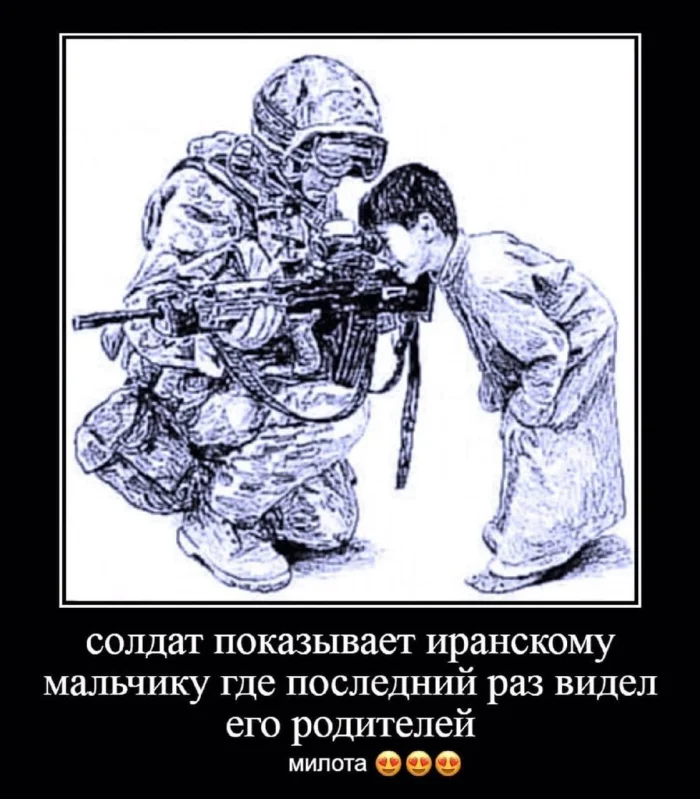 Пошлые мемы и чёрный юмор 18+ | Подборка #36 Пошлые мемы и чёрный юмор 18+ | Подборка #36