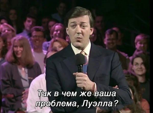 Зарисовка: Дочка-просрочка