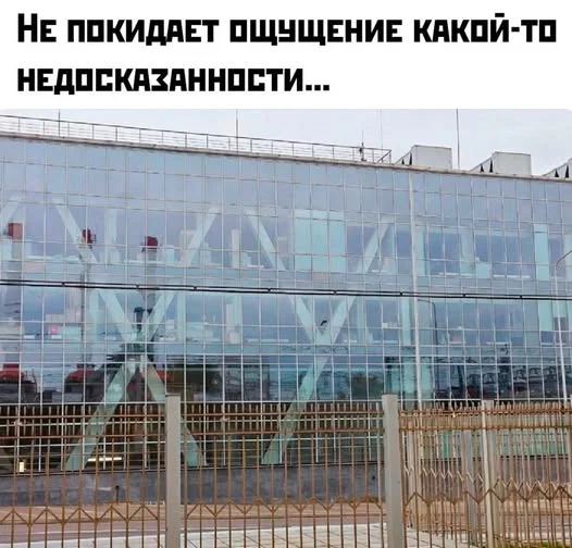 Мемные баяны #1