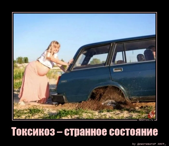 Свежая порция демотиваторов — иронично, жизненно и с сарказмом