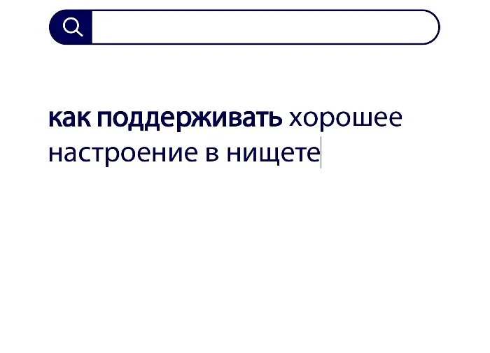 Вопросы без ответов и неразгаданные тайны #28 Вопросы без ответов и неразгаданные тайны #28