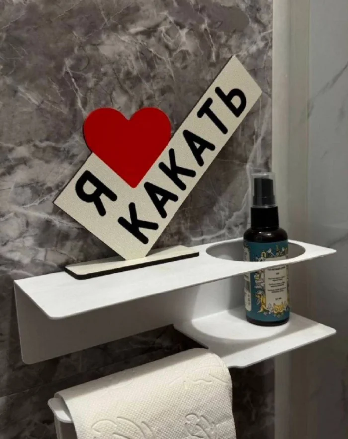 Пошлые мемы и чёрный юмор 18+ | Подборка #34 Пошлые мемы и чёрный юмор 18+ | Подборка #34