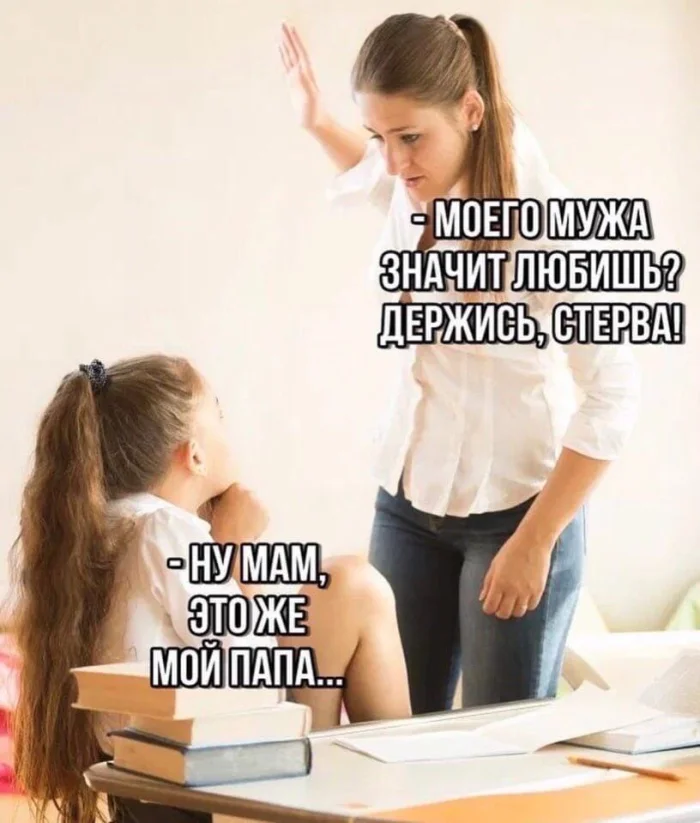 Пошлые мемы и чёрный юмор 18+ | Подборка #37 Пошлые мемы и чёрный юмор 18+ | Подборка #37