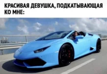 Пошлые мемы и чёрный юмор 18+ | Подборка #42