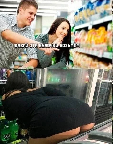 Пошлые мемы и чёрный юмор 18+ | Подборка #31