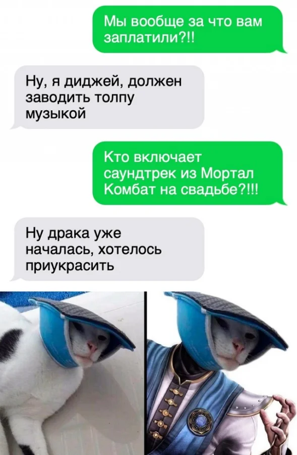 Заходи, погляди мемы!