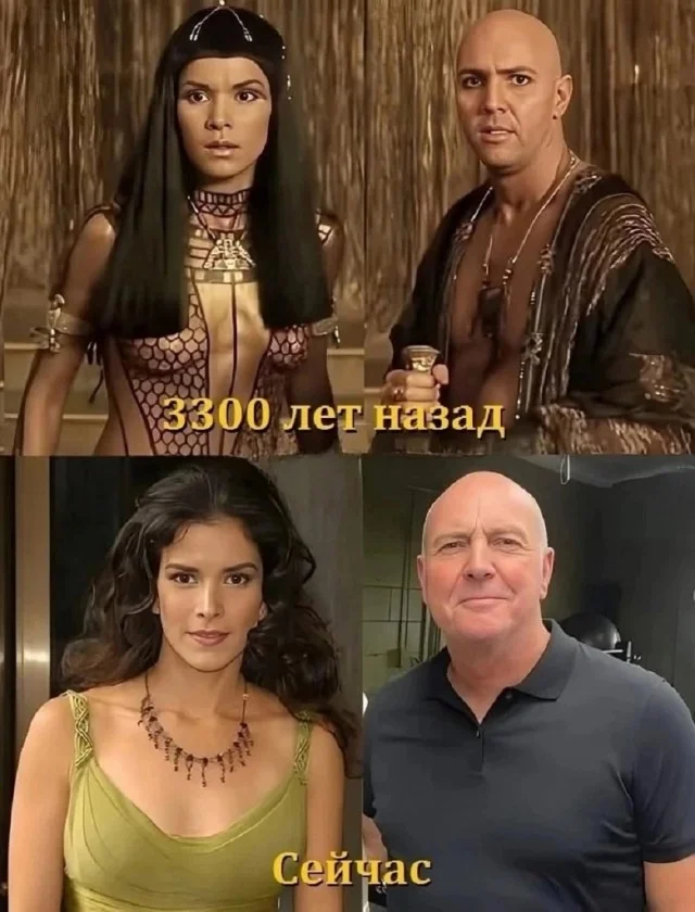 Суперские мемы