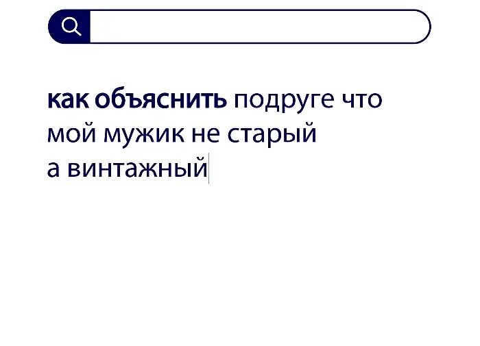 Вопросы без ответов и неразгаданные тайны #25