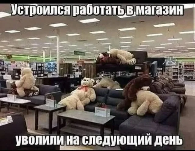 Разнообразные баяны