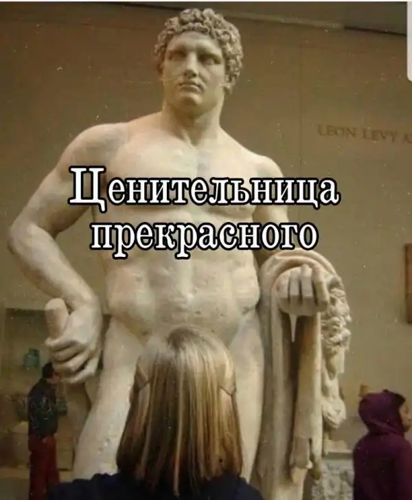 Подборка мужской юмора 18+ (моралфаги мимо)