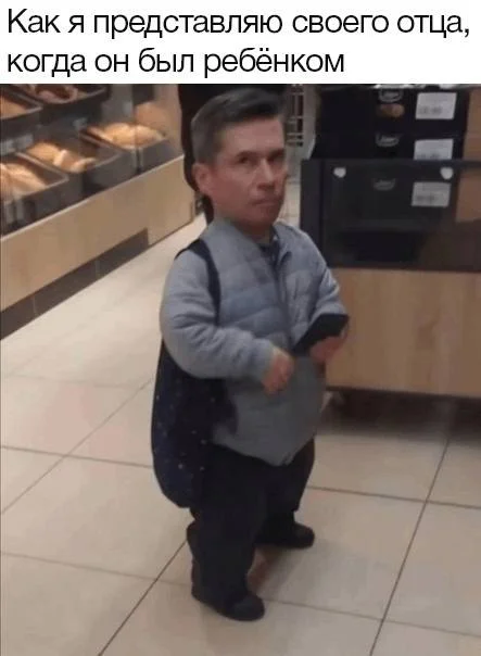 Пошлые мемы и чёрный юмор 18+ | Подборка #36 Пошлые мемы и чёрный юмор 18+ | Подборка #36