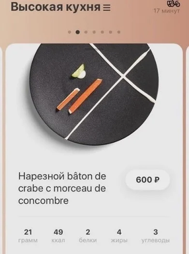 Мемы с юмором