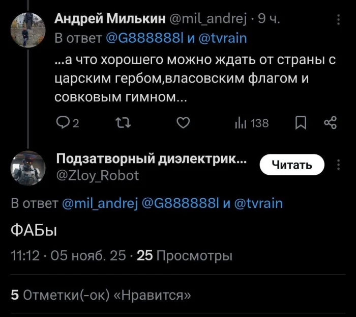 Юмор. Наверное.