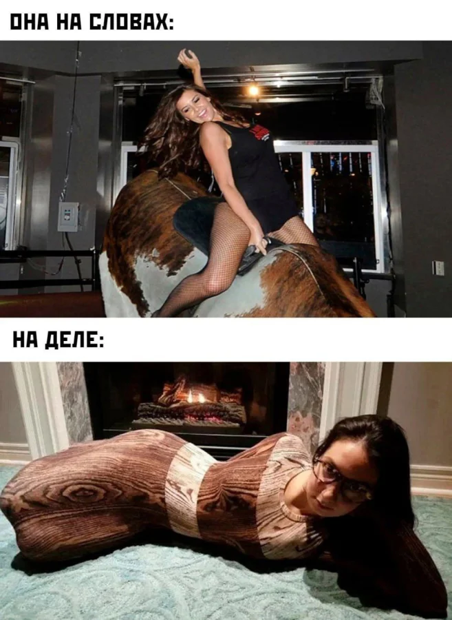 Пошлые мемы и чёрный юмор 18+ | Подборка #30