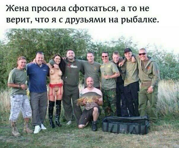 Пошлые мемы и чёрный юмор 18+ | Подборка #34 Пошлые мемы и чёрный юмор 18+ | Подборка #34