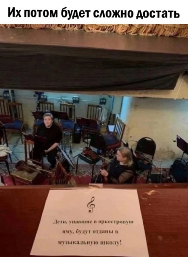 Начнем день с мемов