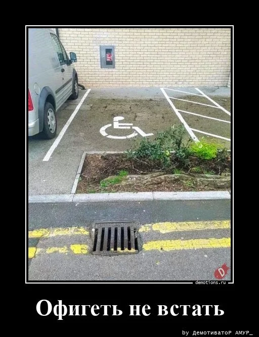 Свежая порция демотиваторов — иронично, жизненно и с сарказмом