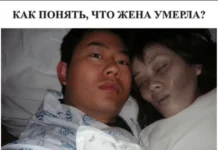 Пошлые мемы и чёрный юмор 18+ | Подборка #32