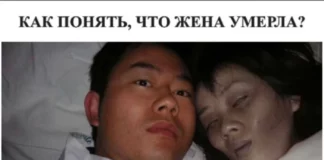 Пошлые мемы и чёрный юмор 18+ | Подборка #32