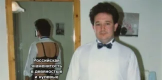 Мемы с юмором