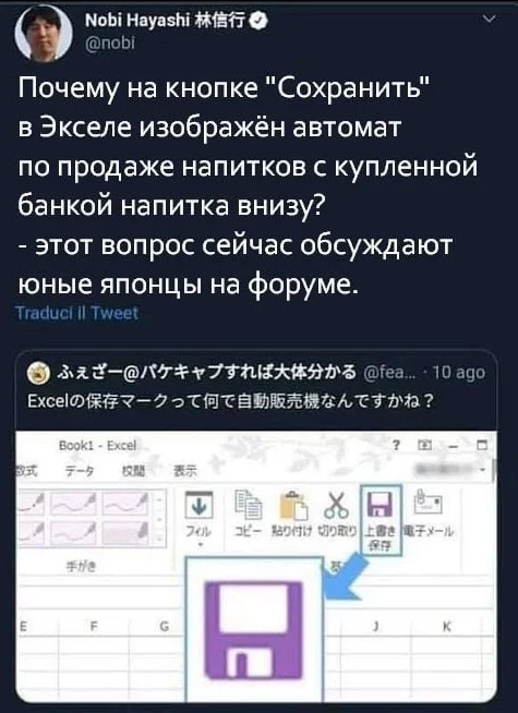 Юмор. Наверное.