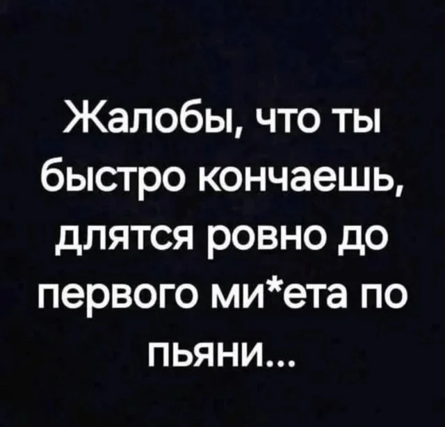 Отличные приколы #2