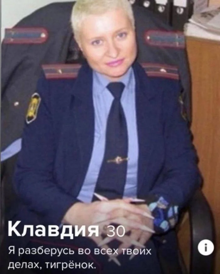 Пошлые мемы и чёрный юмор 18+ | Подборка #42 Пошлые мемы и чёрный юмор 18+ | Подборка #42