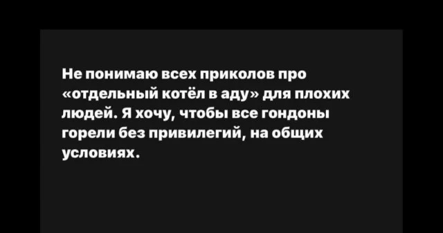 Мемы хорошего настроения