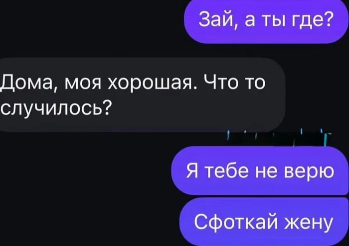 Юмор. Наверное.