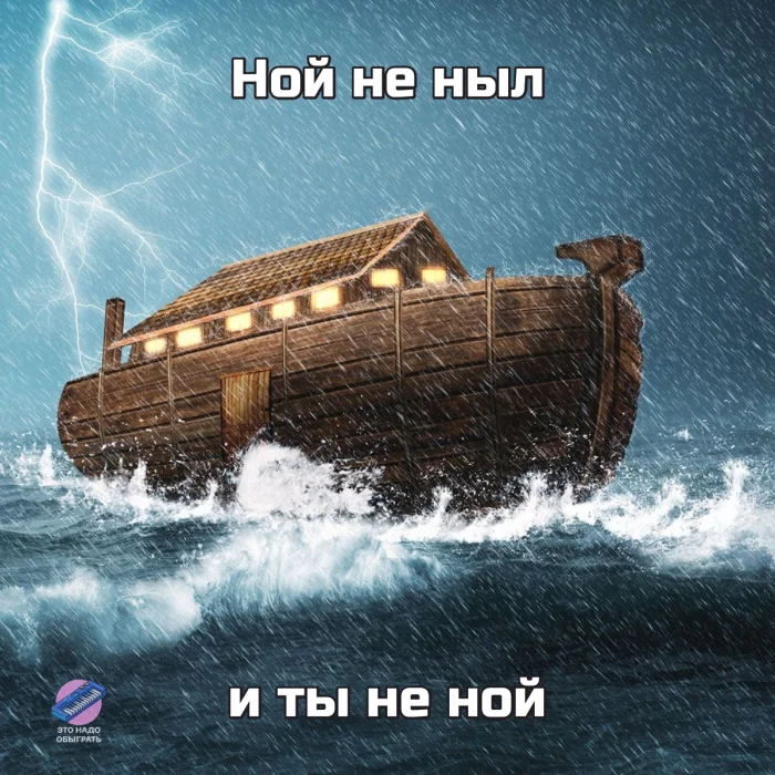 Осенний юмор: подборка шуток Осенний юмор: подборка шуток