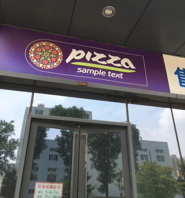 15+ инженерных провалов, после которых хочется перезапустить вселенную