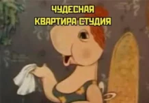 Разнообразные баяны