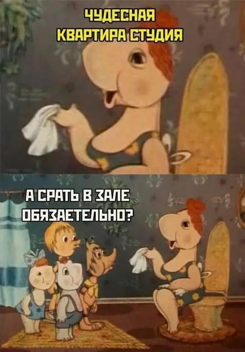 Разнообразные баяны