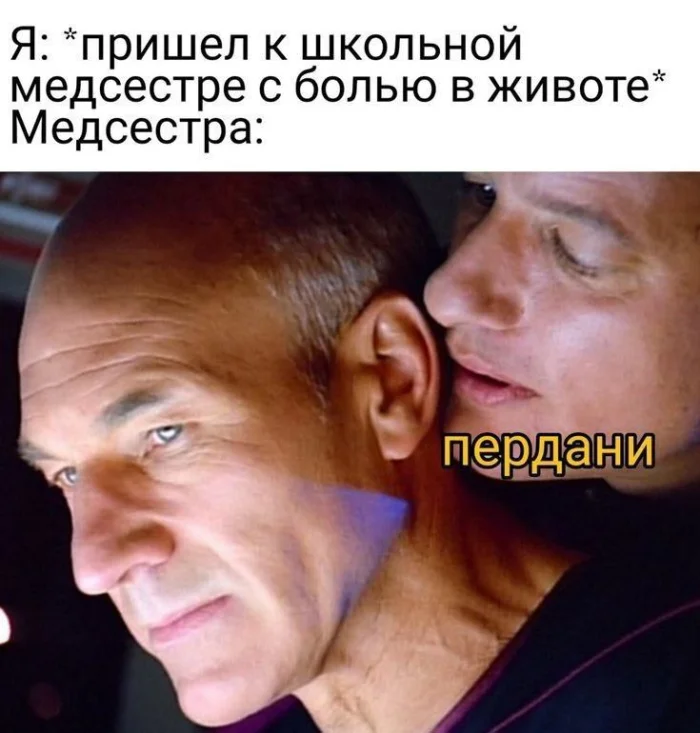 Мемы о фильмах